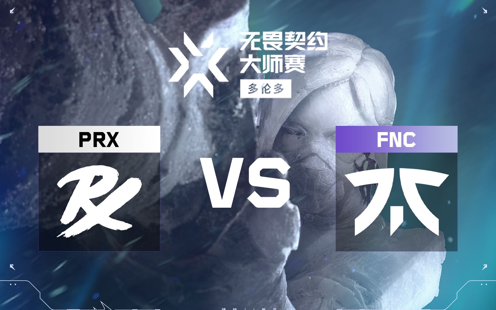 开云-100T险胜FNC，Faker操刀奇招英雄翻盘鏖战多局淘汰赛，引爆全场热议