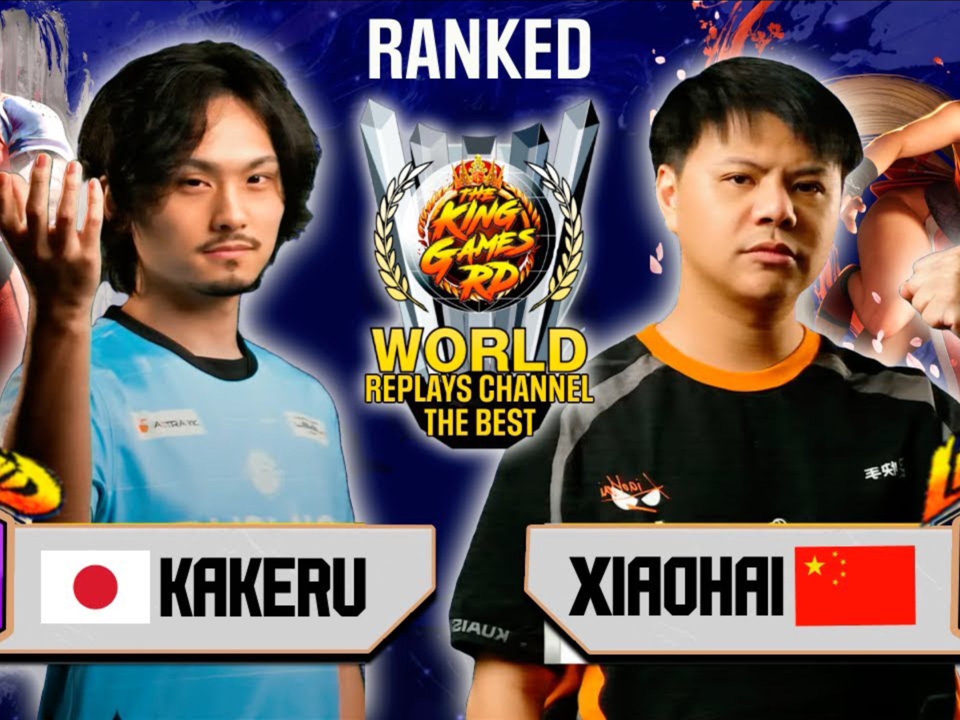 街霸6官方发布赛后数据，表现引争议的简单介绍